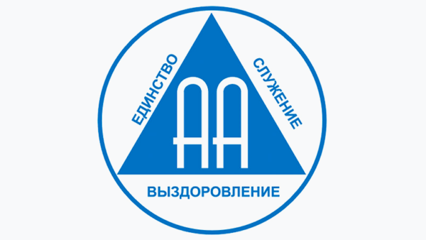 Служения в РКО